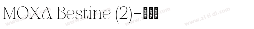 MOXA Bestine (2)字体转换